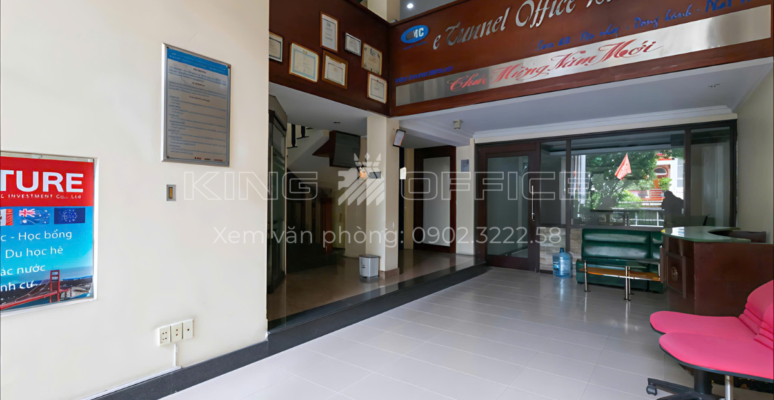 Sảnh Tòa Nhà DMC Building Bình Thạnh