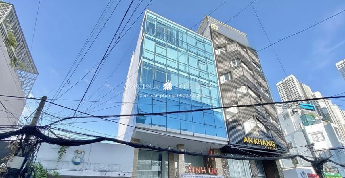 Tòa nhà Asean Rubber Building - 135/24-26 Nguyễn Hữu Cảnh, Phường 22, Quận Bình Thạnh
