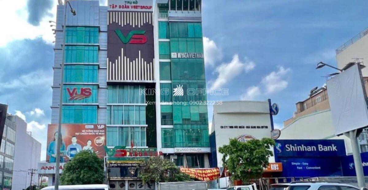 Tòa nhà PHL Building - 109 Cộng Hòa, Phường 12, Quận Tân Bình