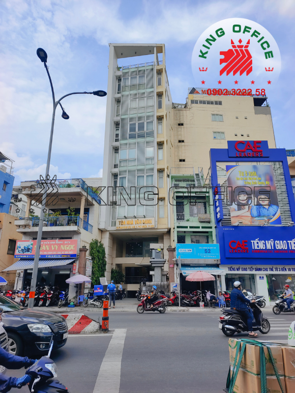 Vị trí tòa nhà Văn Oanh Building