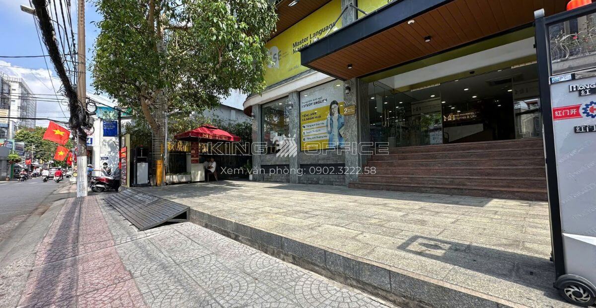 Mặt trước tòa nhà MHPC Building Bình Thạnh