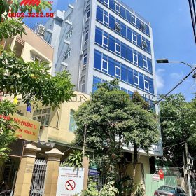 Toà nhà PLS 240 Building cho thuê văn phòng Quận Phú Nhuận