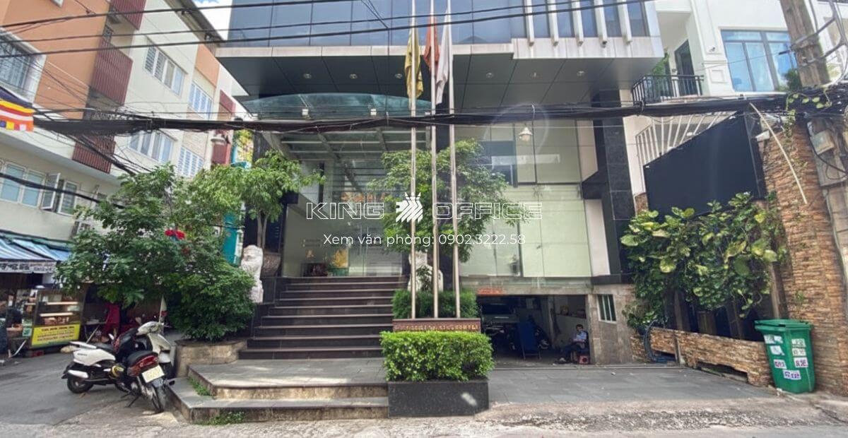 Lối vào tòa nhà T&C Building - 38442 Nam Kỳ Khởi Nghĩa, Phường 8, Quận 3